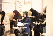 گزارش تصویری آزمون استخدامی 